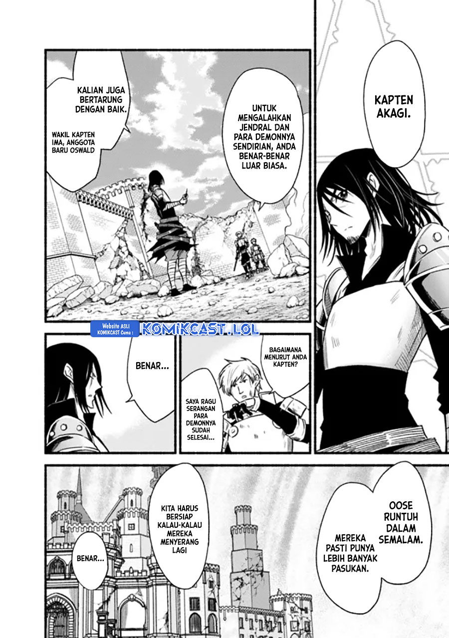 Living In This World With Cut & Paste Chapter 80 Gambar 5
